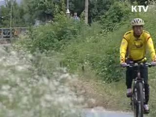 자전거도로 '스타트'…올해 60km 조성