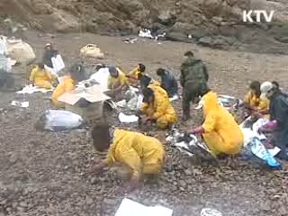 태안 어장정화 20억원 추경 투입