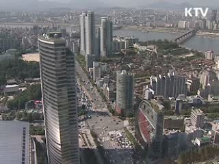 "민간 부문 자생력 회복 아직 미흡"