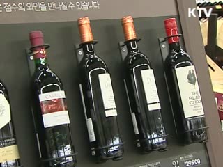 사치품, 北 반출 제한…안보리 제재 이행