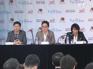 정부, 콘텐츠 유통사이트 만든다