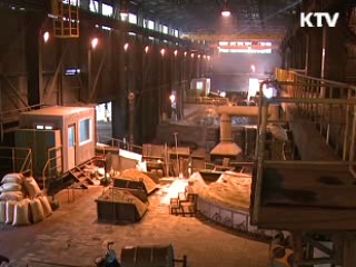 윤증현 장관 "하반기, 전년대비 플러스 성장 전환"