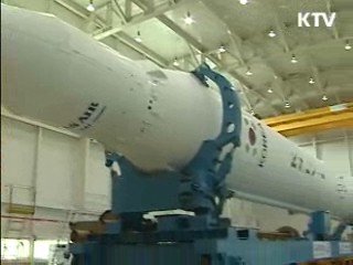 나로호 발사 현장점검 실시
