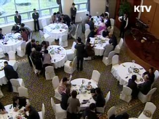 남북, 9월26일 ~ 10월1일 상봉 합의