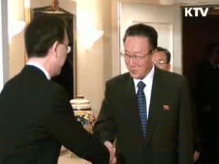 "남북대화서 모든 이슈 논의돼야"