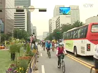 "내일, 대중교통 이용하세요"