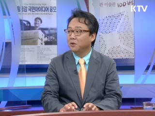한글에 대해 알아야 할 모든 것 [책으로 여는 세상]