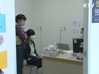 초·중·고, 내달 중순부터 백신접종