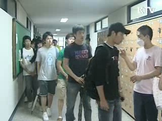 혈액수급 비상대책…헌혈의 집 연장운영