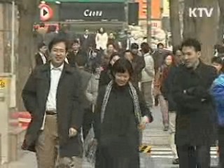 위기단계 하향돼도 총력대응 유지