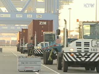 한·콜롬비아 FTA 1차 협상 개시