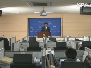 농어촌 사회안전망 확충, 삶의질 향상