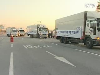 정부, 치료제 50만명분 대북지원