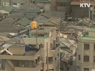 신규 서민지원 사업 시작도 못해