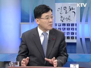 2010년 무역수지 전망은 [정책&이슈]