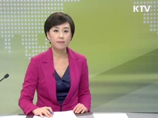 출발 정책 투데이 (169회)