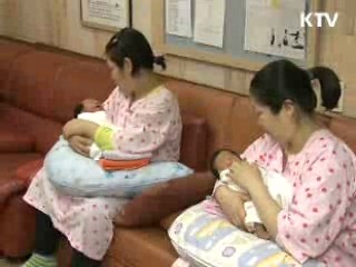 KTV로 보는 <위클리 공감> [정책공감]