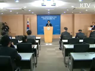 소방검정업무 민간에 전면 개방