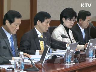 이 대통령 "연말까지 3대 비리 발본색원"