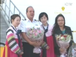 크루즈 관광객 30만명 유치