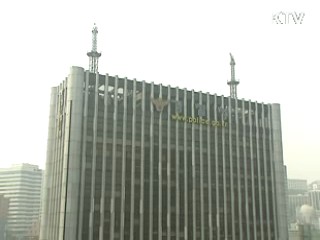 경찰, 성폭력 전과자 우범자 편입기준 강화