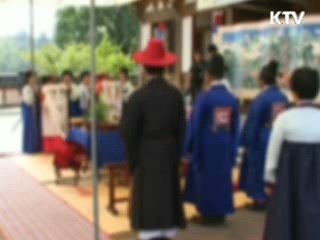 1천명당 6.2쌍 결혼…역대 최저 기록