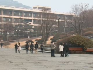 대학 과학영재교육원 '추천' 선발