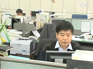 '학부모 교육정책 모니터단' 출범