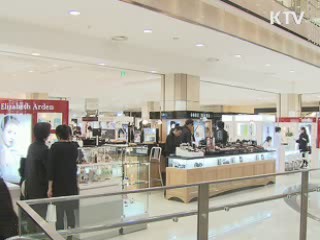 3월 경상수지 16억9천만달러 흑자