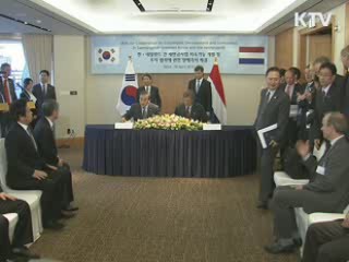 4대강에 세계최고 물관리 기술 적용