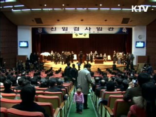 복수국적 허용…원정출산은 배제