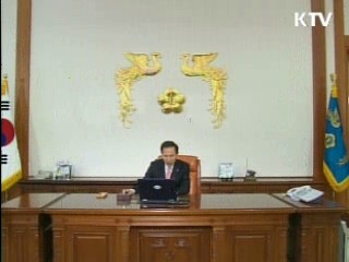 이 대통령 국정지지도 취임후 최고 수준