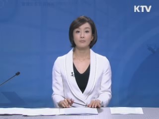 정책 포커스 (407회)