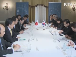 간 日 총리 "반성하며 새 미래 위해 노력"