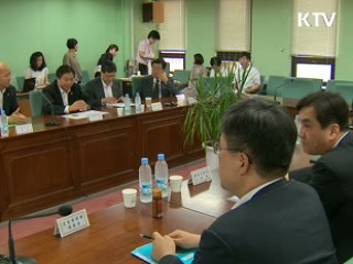 윤증현 장관 "경쟁 확산 등 구조적 물가안정 강화"