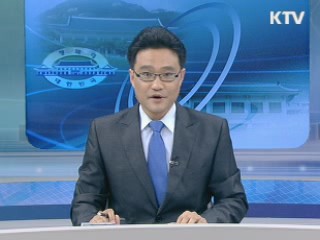 이 대통령 "임기 마지막까지 최선 다해 일할 것"