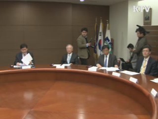 '서울 G20 비즈니스 서밋'스타급 CEO 총출동