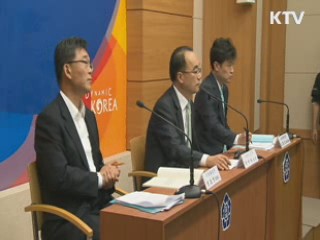 청년인턴제 폐지…취업연계형 인턴 확대