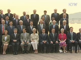 경주 G20회의, 주요국 환율 갈등 조율