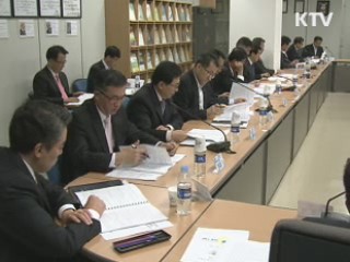 출입국 안전관리 24시간 체제 전환