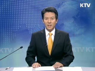 KTV 330 (25회)