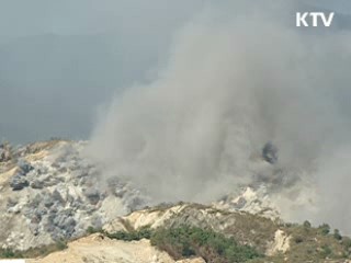 서해5도 전력 보강 4천556억원 증액