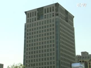 한미일 " '中 설득 방안' 논의할 것"