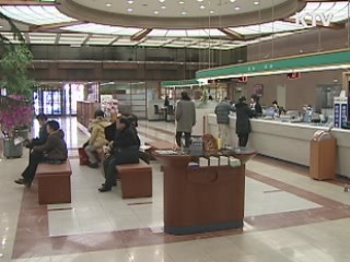 금융위 "저축은행 88클럽 폐지방침 없어"