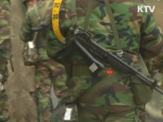 외교부 "연평도 훈련, 우리의 주권적 사안"