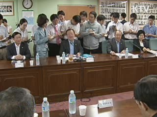 "경제 회복세 지속…자신감 가져도 돼"