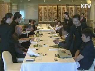 '고급 한식당' 찬반 논란···"확대해석 곤란"