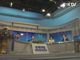 백희영 장관 "성범죄 처벌 더욱 강화"