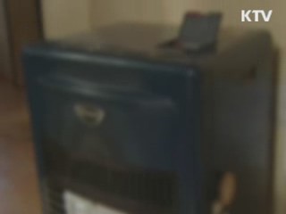 경남도, 부녀가정에게 '행복하우스' 마련해 준다