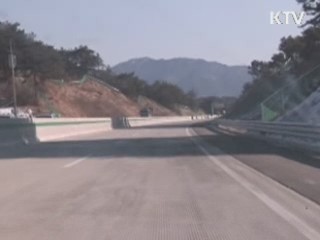 전주-광양 고속도로, 남원-순천 구간 개통